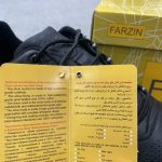 کفش طبی  اکوبایوم فرزین - Image 7