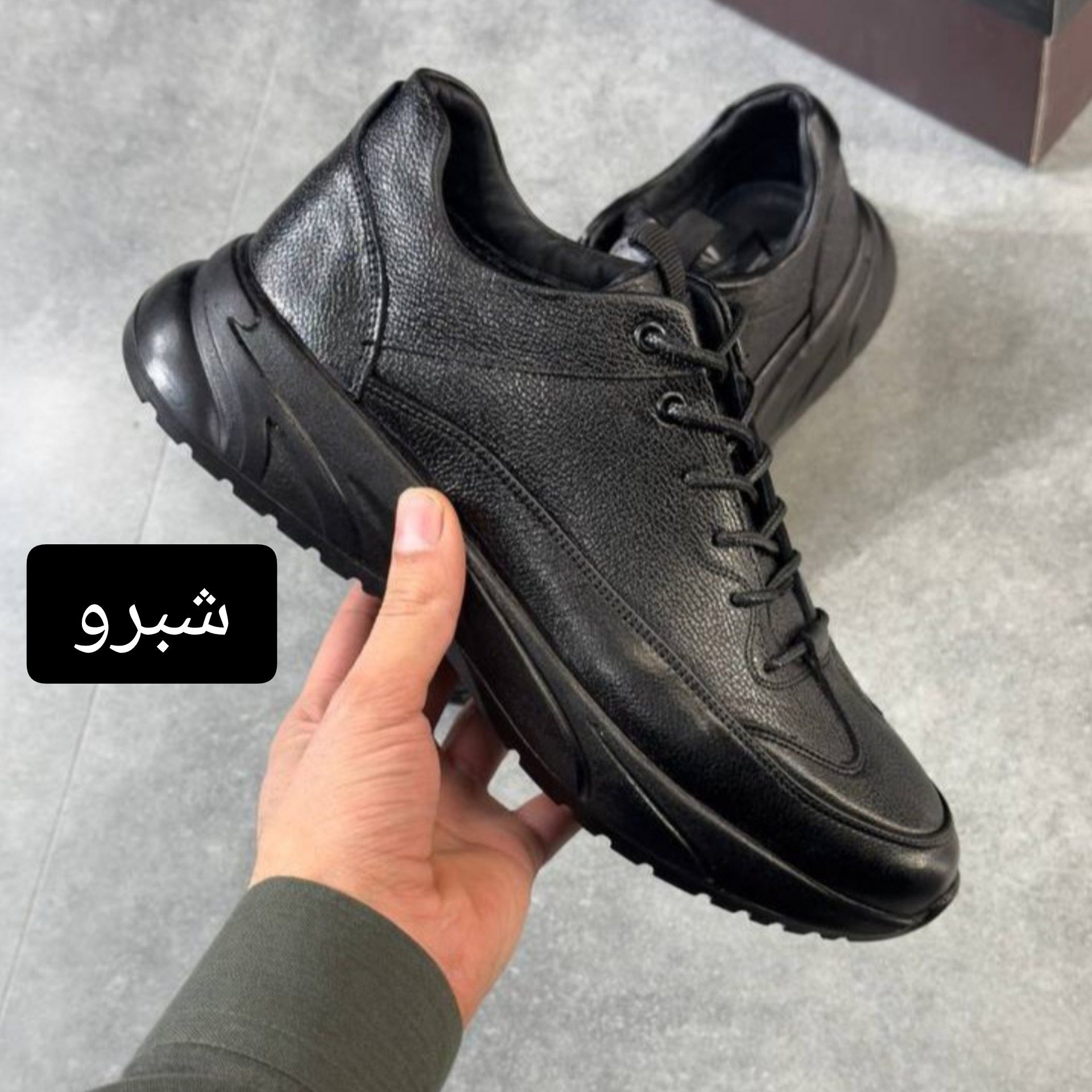 IMG_۲۰۲۵۱۰۲۶_۱۲۰۶۱۱ کفش آرسنال سامبا - Image 1